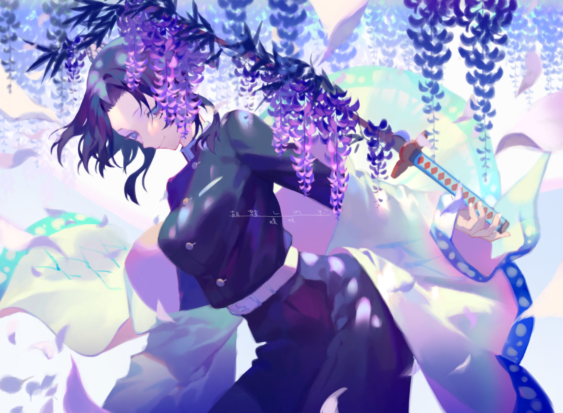 Shinobu Kochou Anime Demon Slayer: Kimetsu no Yaiba Image