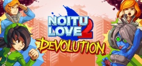 video game Noitu Love 2: Devolution Image