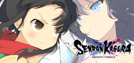 video game SENRAN KAGURA SHINOVI VERSUS Image