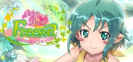 video game Fairy Bloom Freesia Image