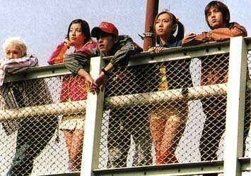 TV Show Ikebukuro West Gate Park Image