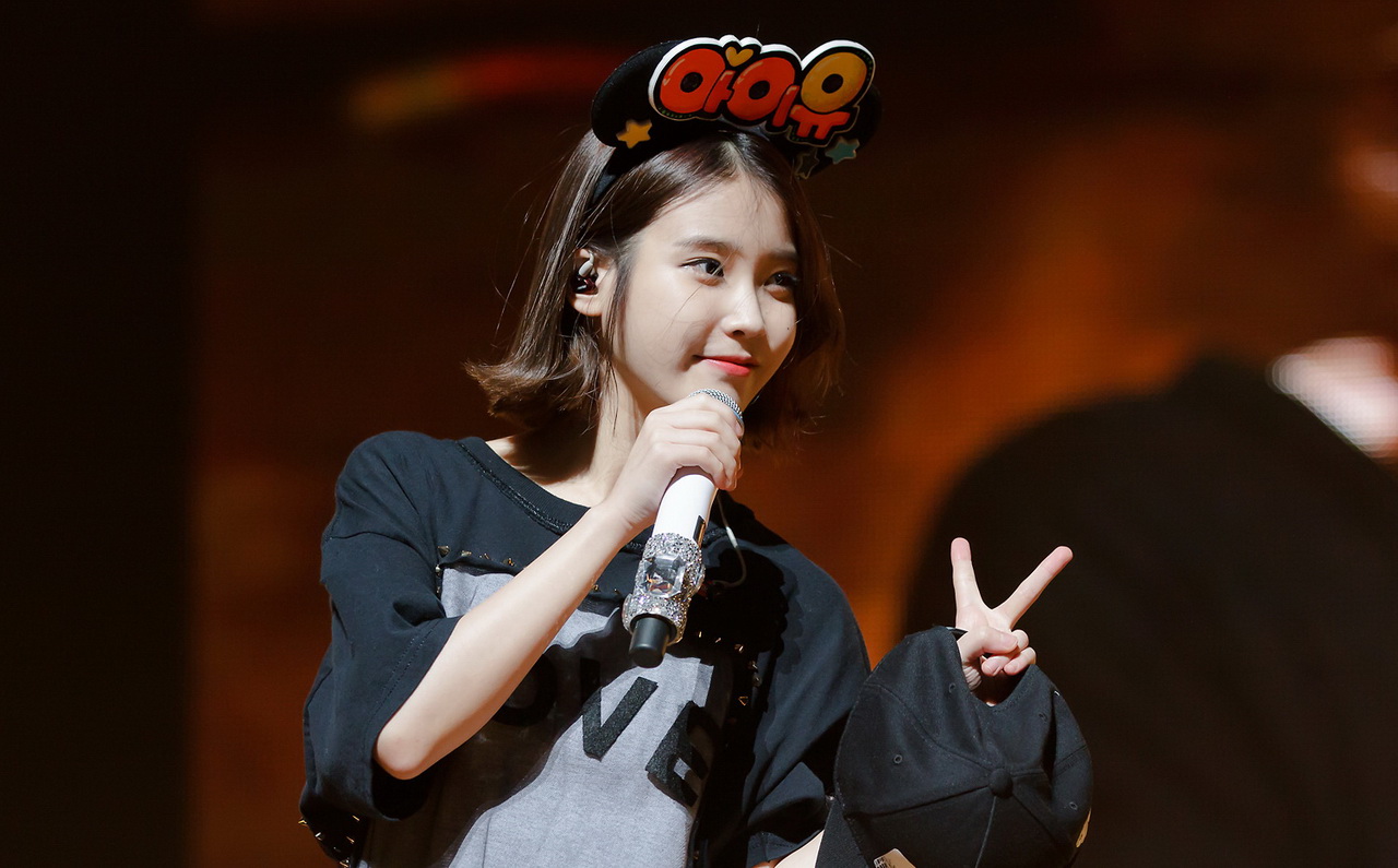 IU Picture - Image Abyss