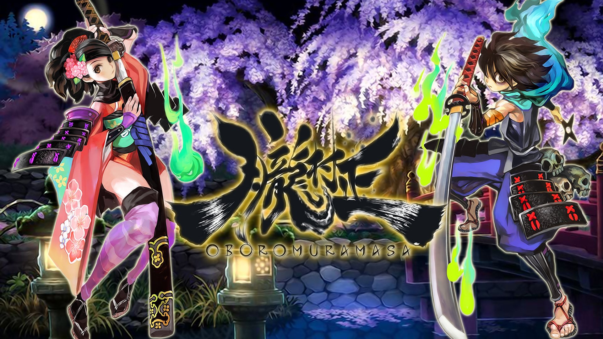 video game Muramasa: The Demon Blade Image
