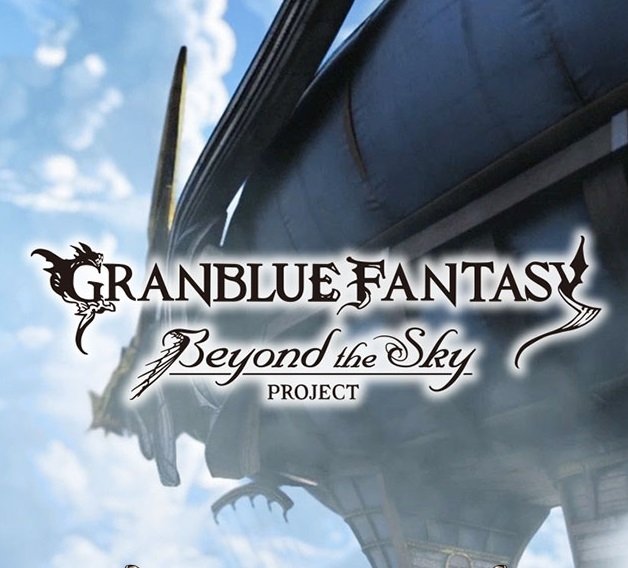 Anime Granblue Fantasy Image