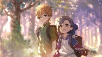 Honzuki no Gekokujou: Shisho ni Naru Tame ni wa Shudan wo Erandeiraremasen  2nd Season - Pictures 