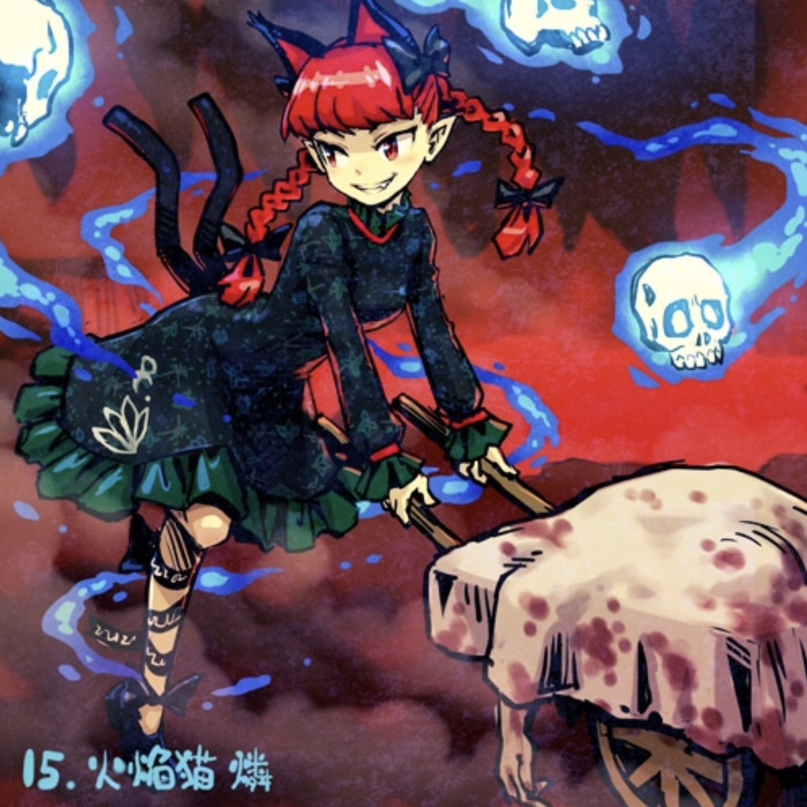 Orin ayo. Touhou Arts by meimaru inuchiyo.