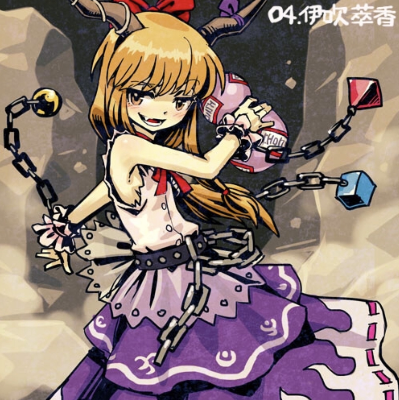 Youkai Ankake