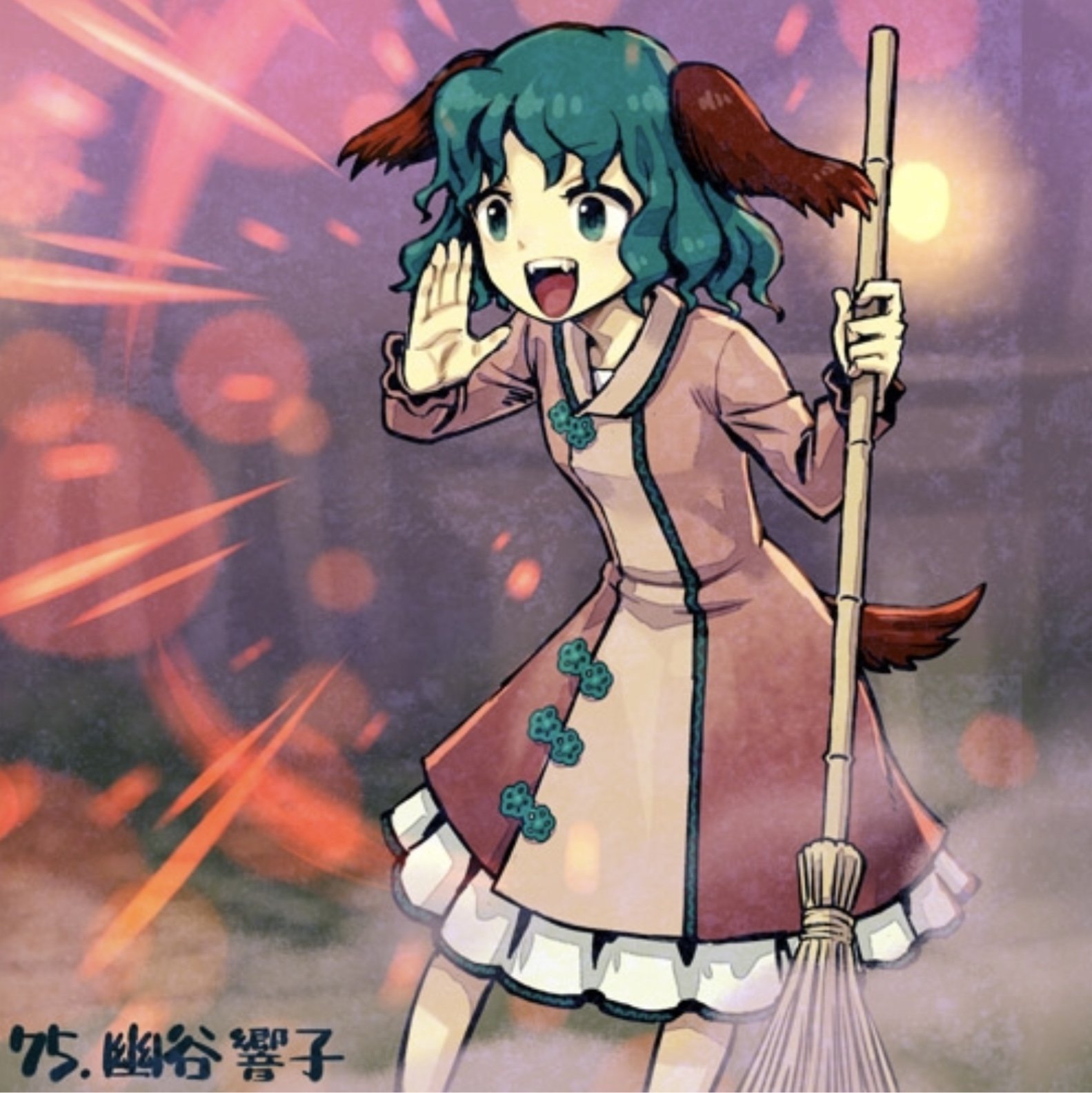  Youkai at the Gate by Meimaru Inuchiyo