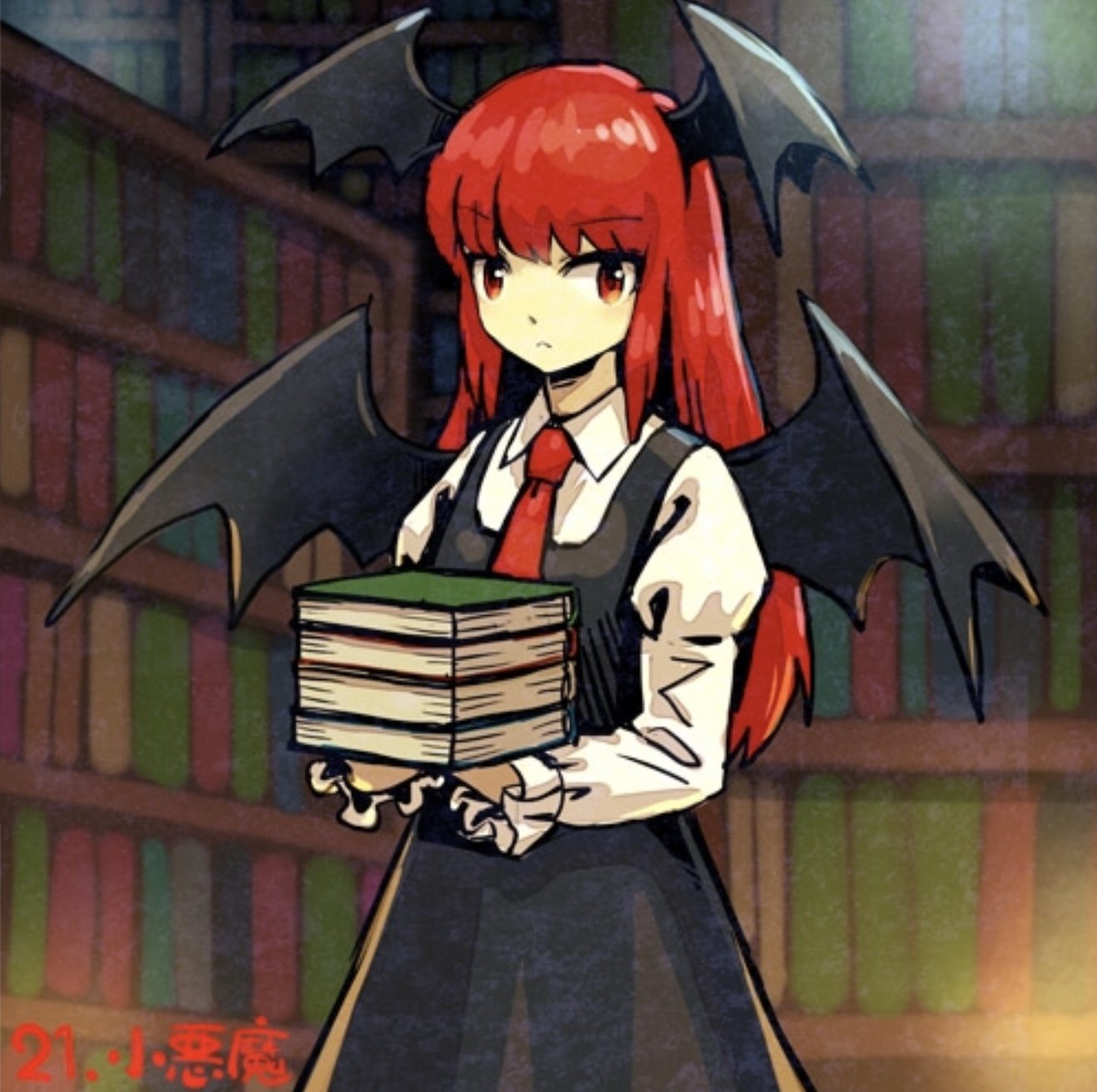  Devil Girl in the Magic Library by Meimaru Inuchiyo