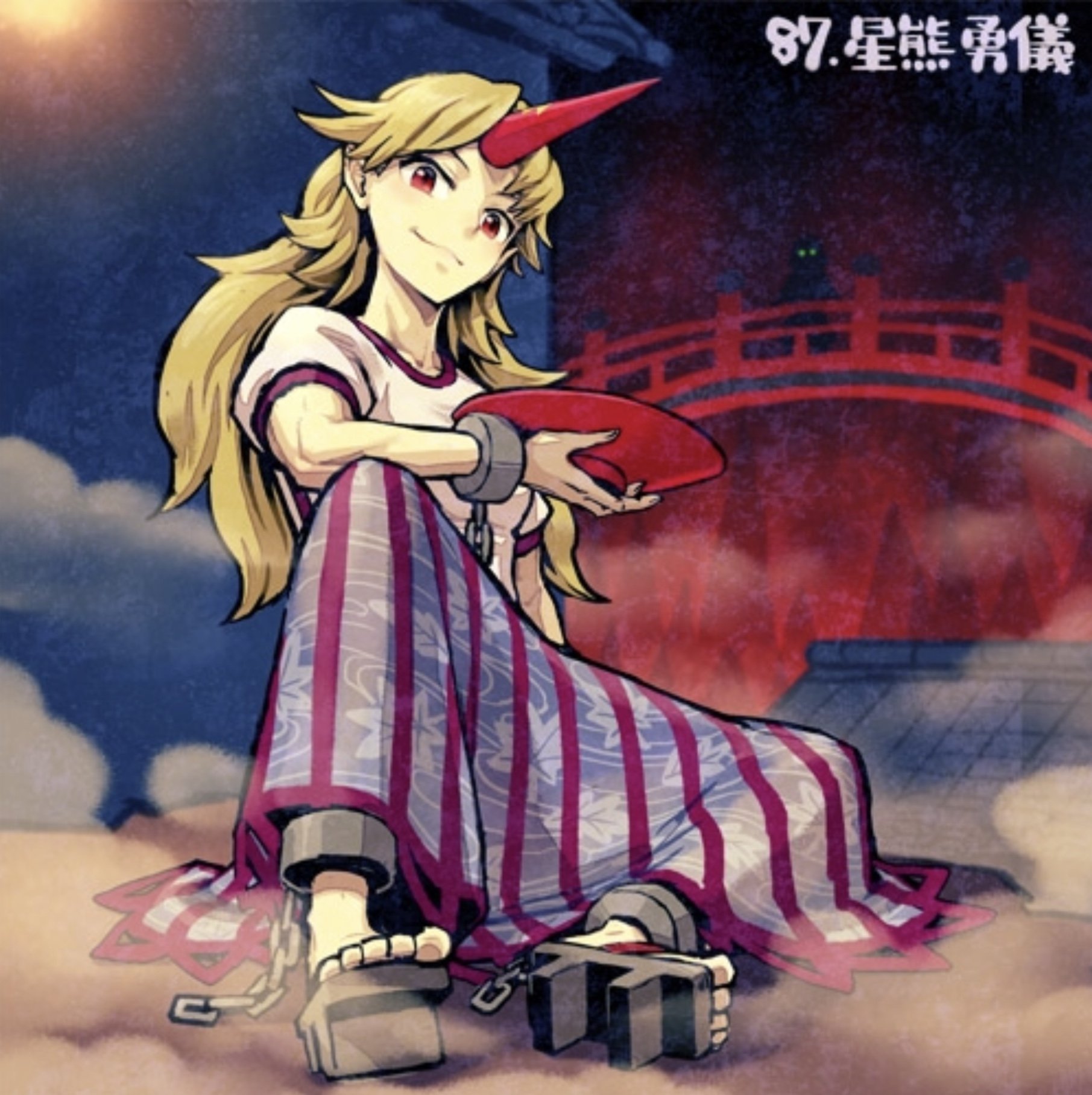  Strongly Monster by Meimaru Inuchiyo