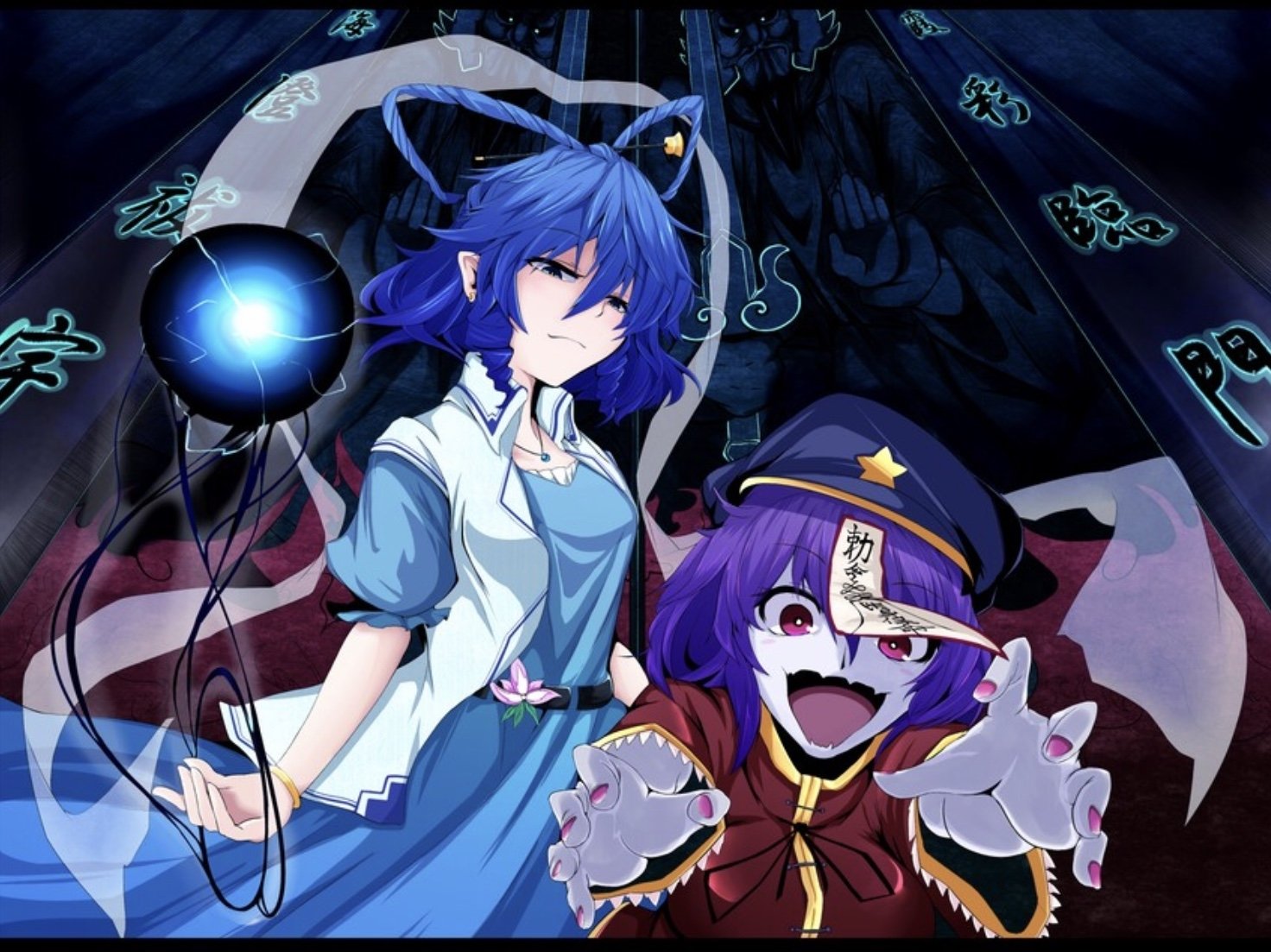  Gueng Shi &amp; Wicked Fairy by りひと