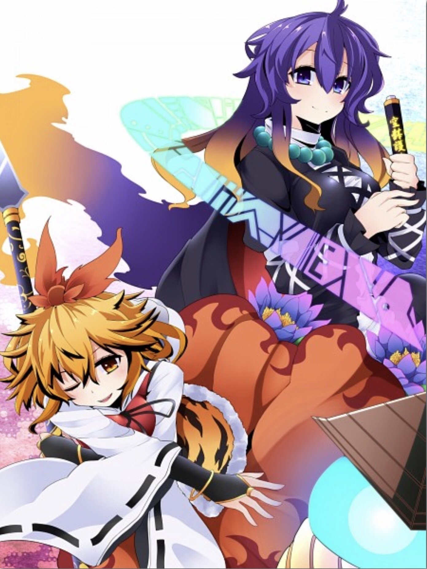 Shou Toramaru Byakuren Hijiri Anime Touhou Image