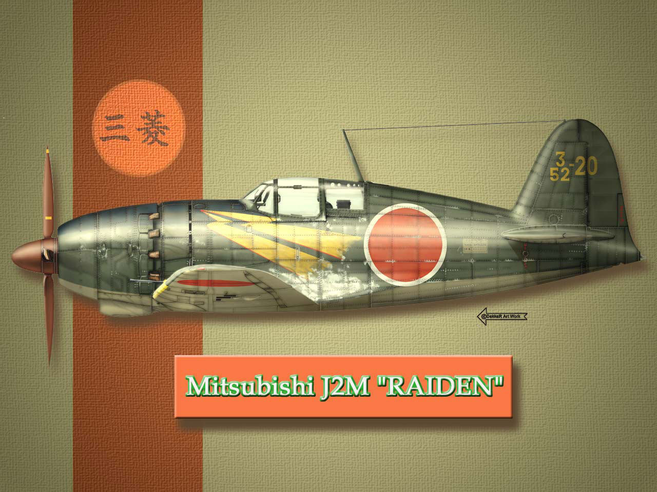 Mitsubishi J2M Picture