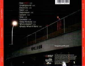 music Frequency Drift Image