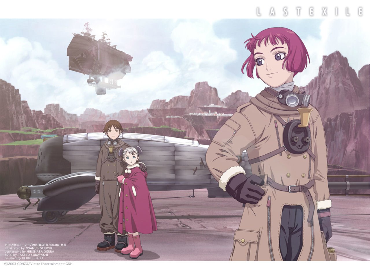 From the anime Last Exile: three pilots in vintage flight gear — a pink‑haired woman in front, two companions by a grounded skyship, with airships drifting over rocky cliffs.