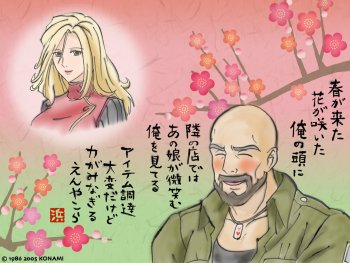 Image ID: 322279