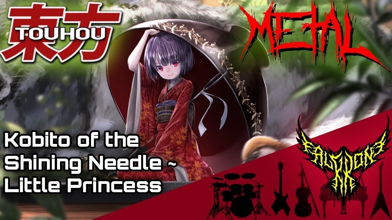 Touhou Metal (Music) music FalKKonE Image