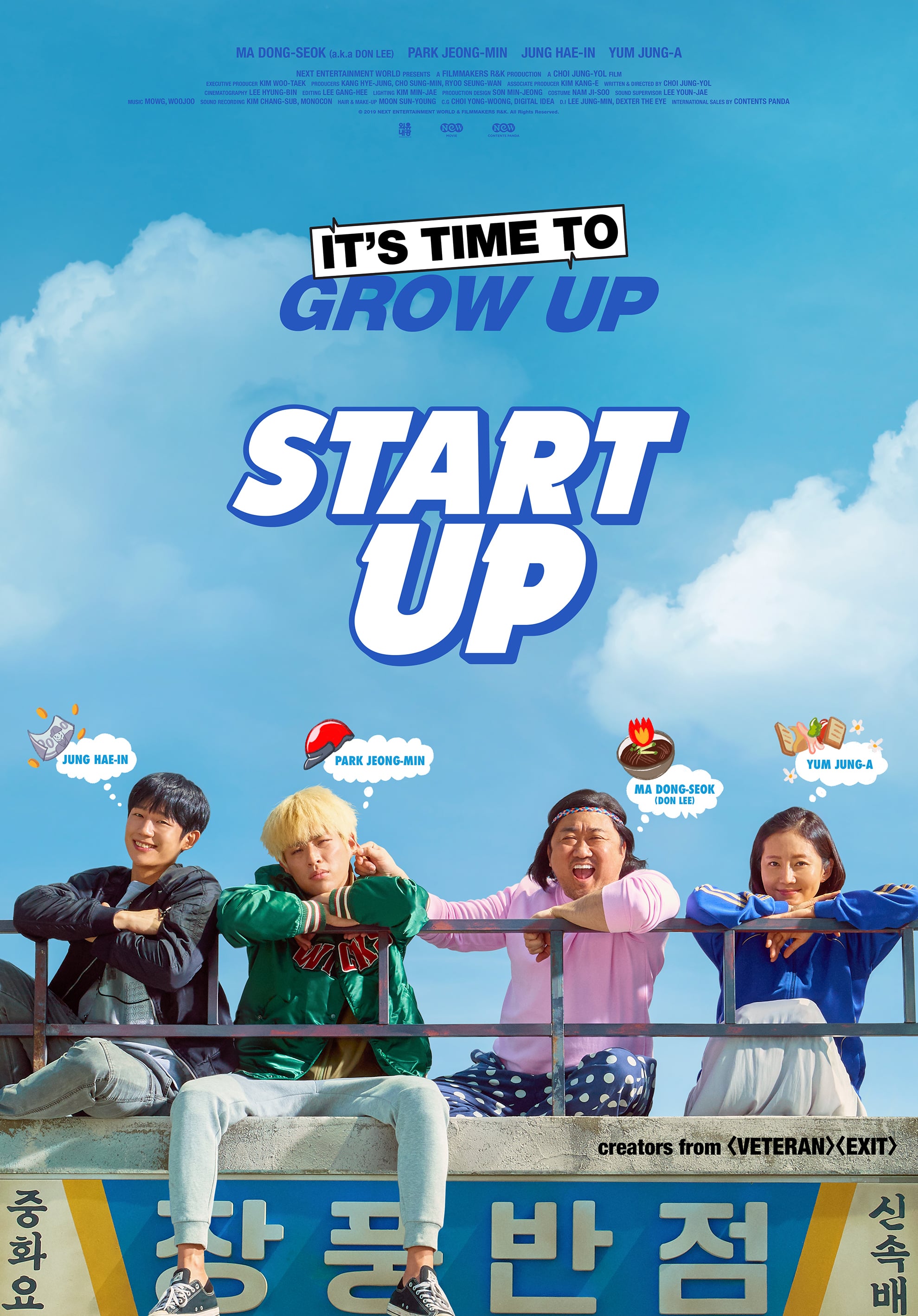Start-Up Picture