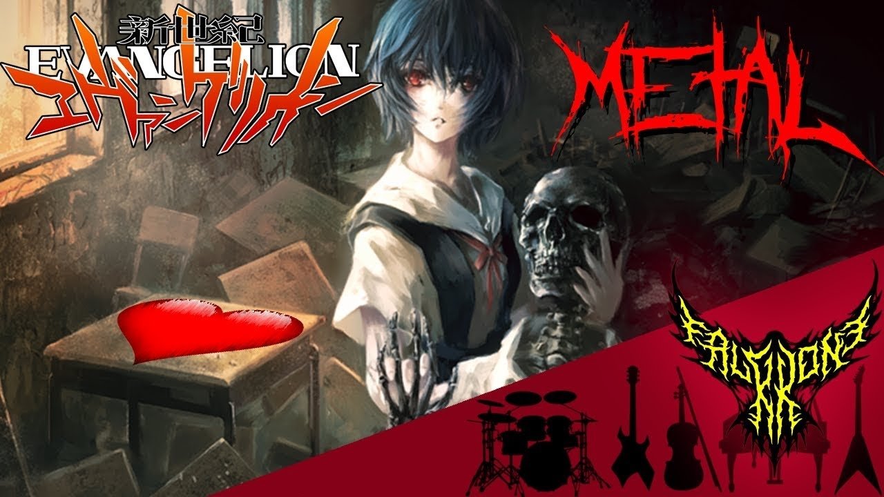 Neon Genesis Evangelion Metal (Music) music FalKKonE Image