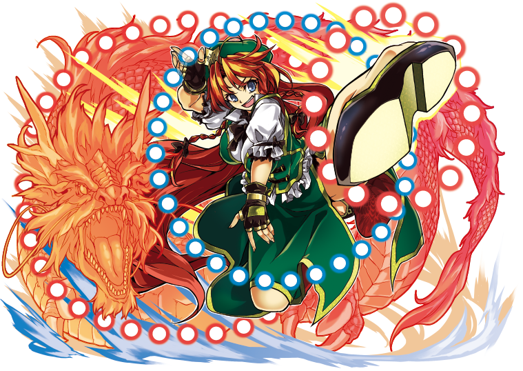 Hong Meiling Anime Touhou Image