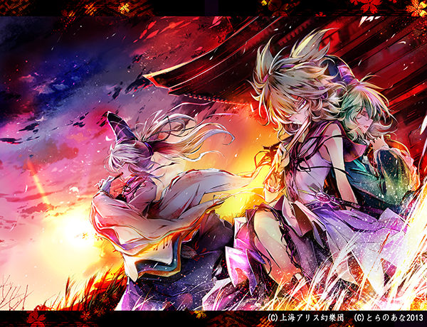 Mononobe No Futo Soga no Tojiko Toyosatomimi no Miko Anime Touhou Image