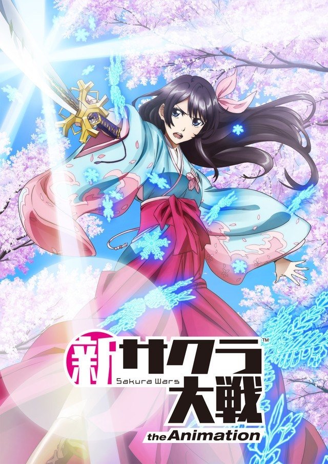 Anime New Sakura Wars the Animation Image