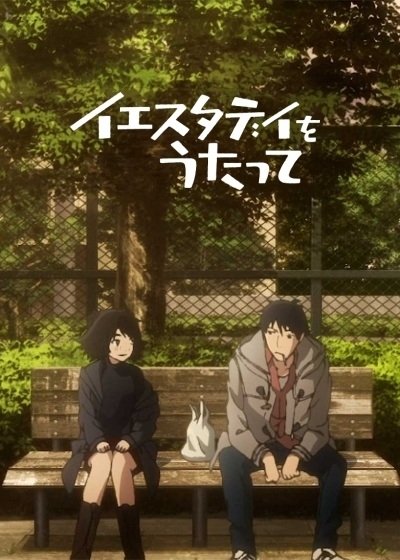 Anime Sing &quot;Yesterday&quot; for Me Image