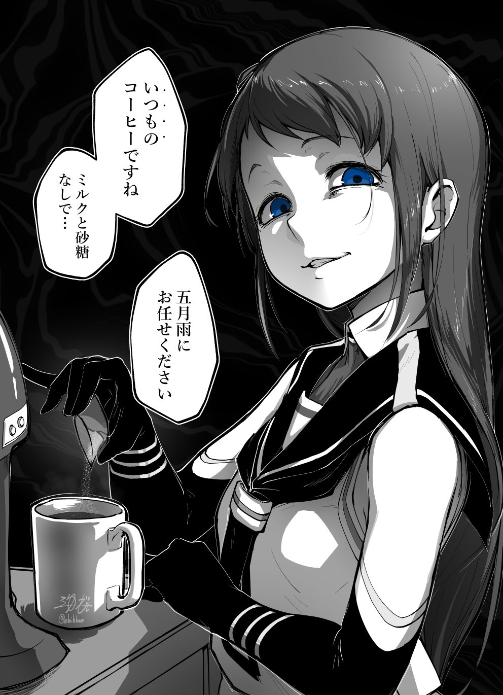 Samidare (Kancolle) Anime Kantai Collection Image