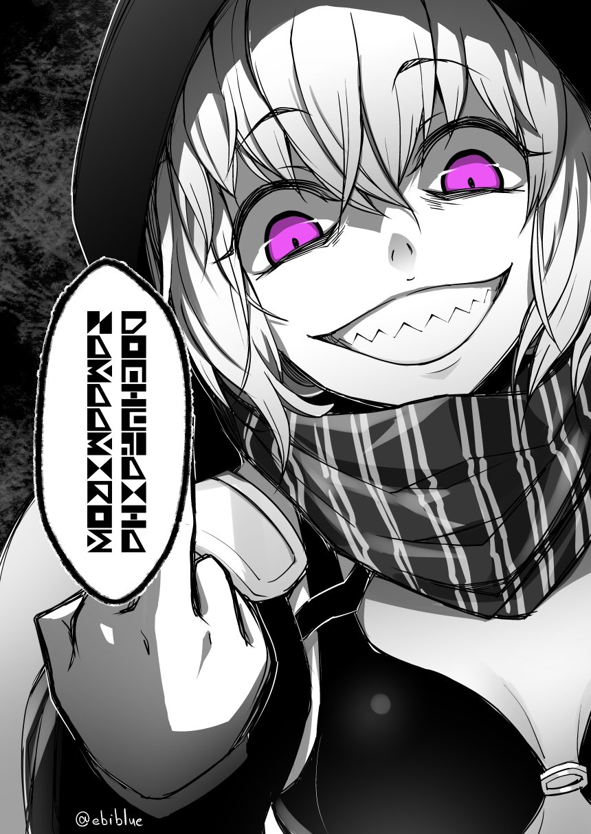 Re-Class (Kancolle) Anime Kantai Collection Image