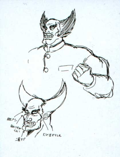 Heihachi Mishima video game Tekken Image