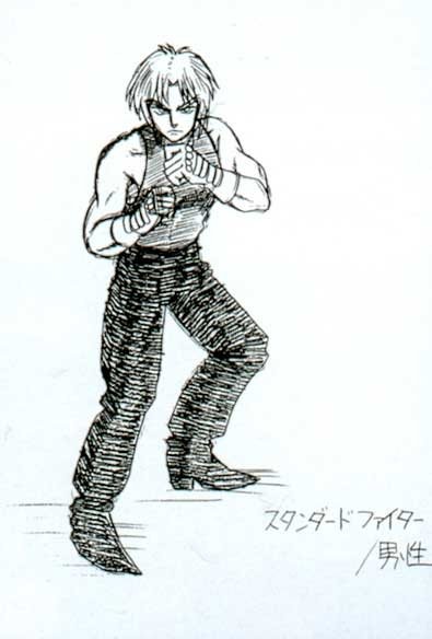 Lee Chaolan video game Tekken Image