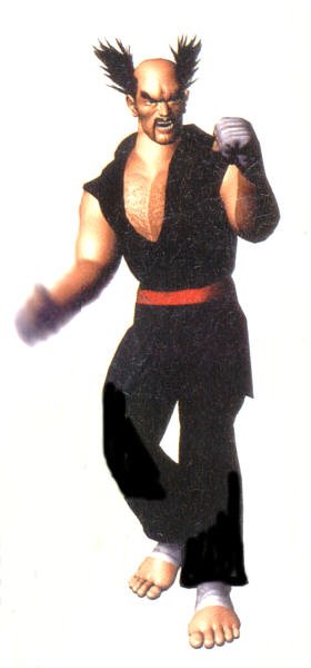 Heihachi Mishima video game Tekken 2 Image