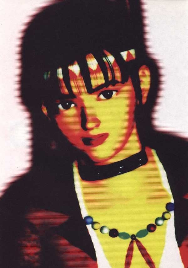 Michelle Chang video game Tekken 2 Image