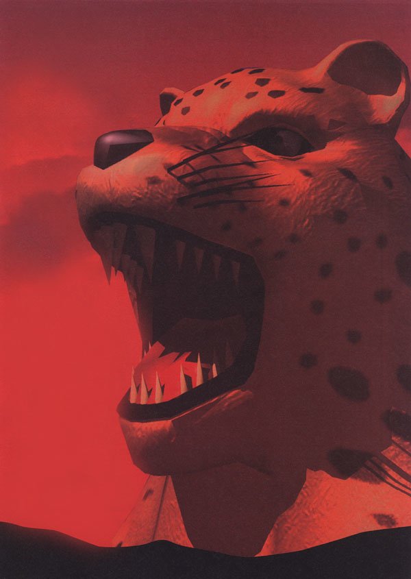 King (Tekken) video game Tekken 2 Image