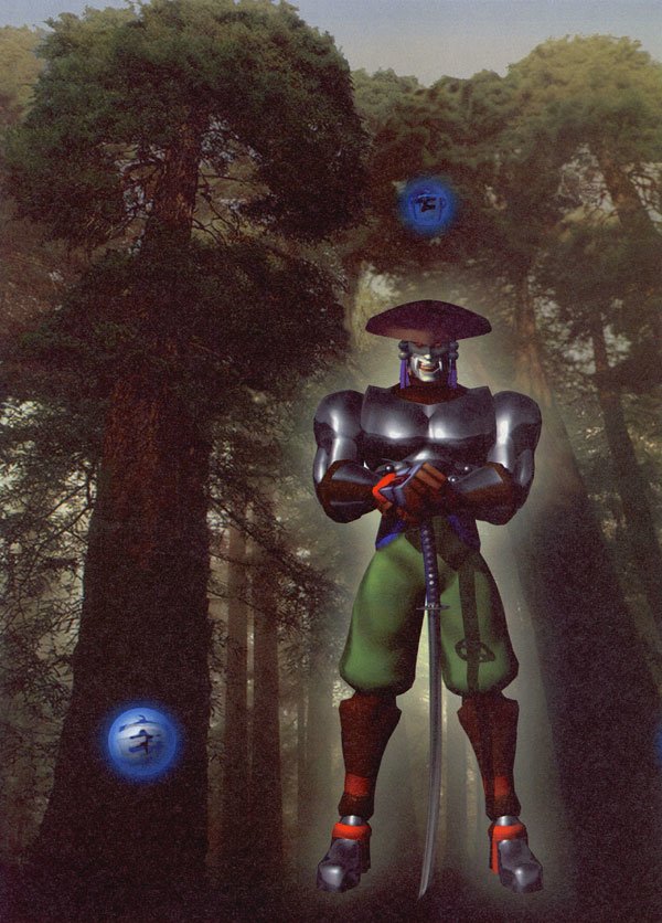 Yoshimitsu (Tekken) video game Tekken 2 Image