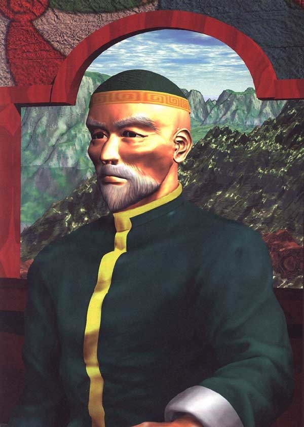 Wang Jinrei video game Tekken 2 Image