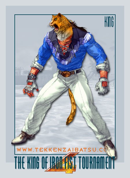 King (Tekken) video game tekken 4 Image