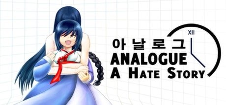 video game Analogue: A Hate Story Image