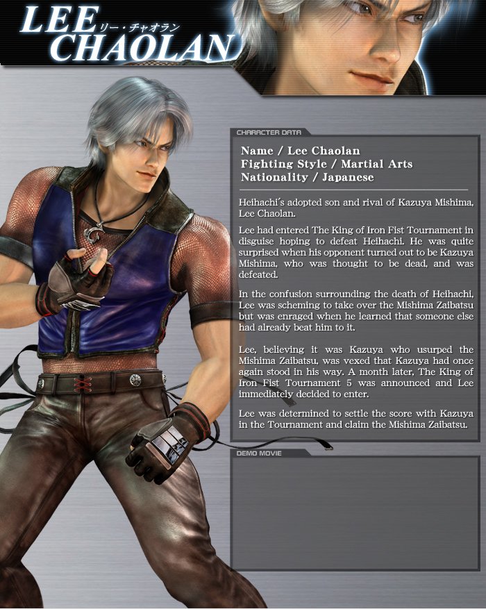 Lee Chaolan video game Tekken 5 Image