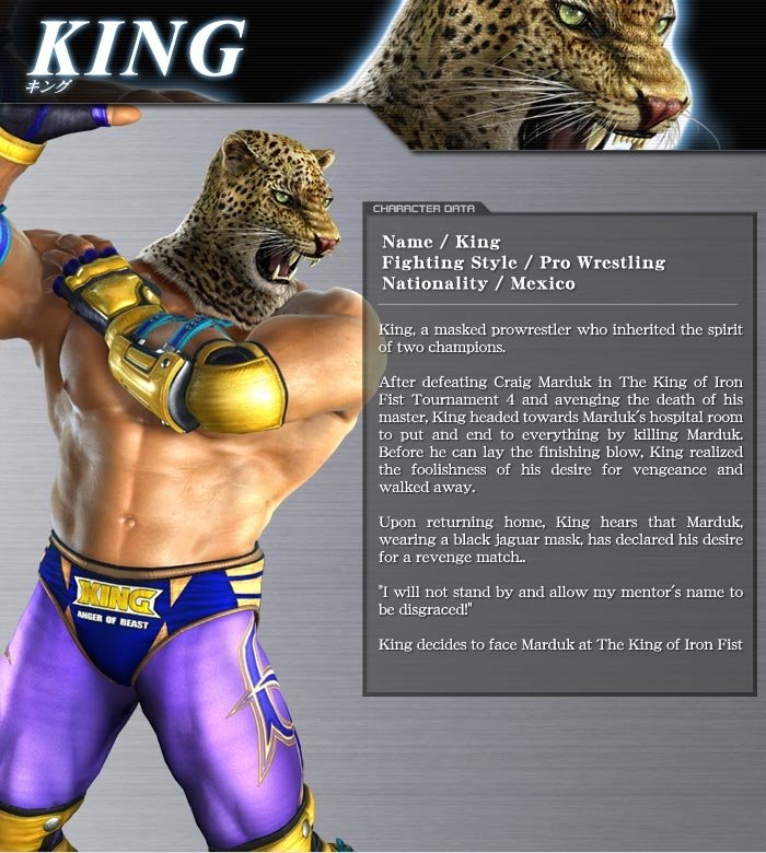 King (Tekken) video game Tekken 5 Image