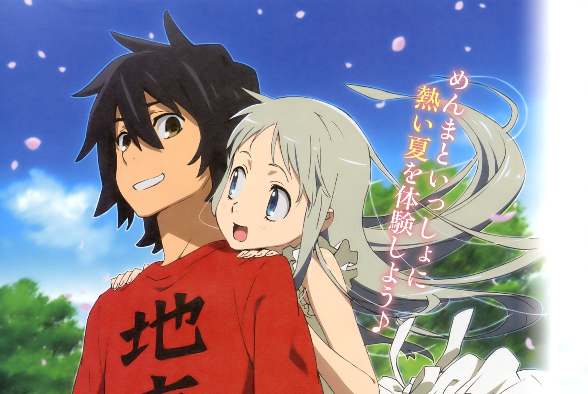 Meiko Honma Jinta Yadomi Anime Anohana Image