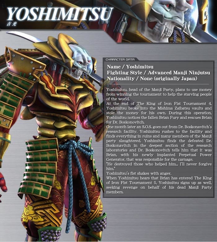 Yoshimitsu (Tekken) video game Tekken 5 Image