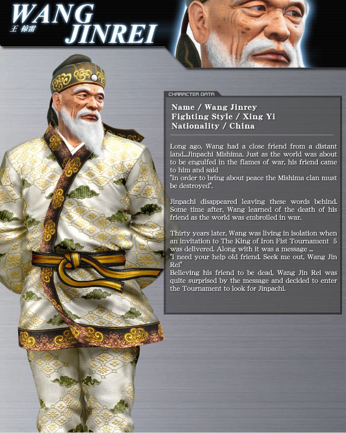 Wang Jinrei video game Tekken 5 Image