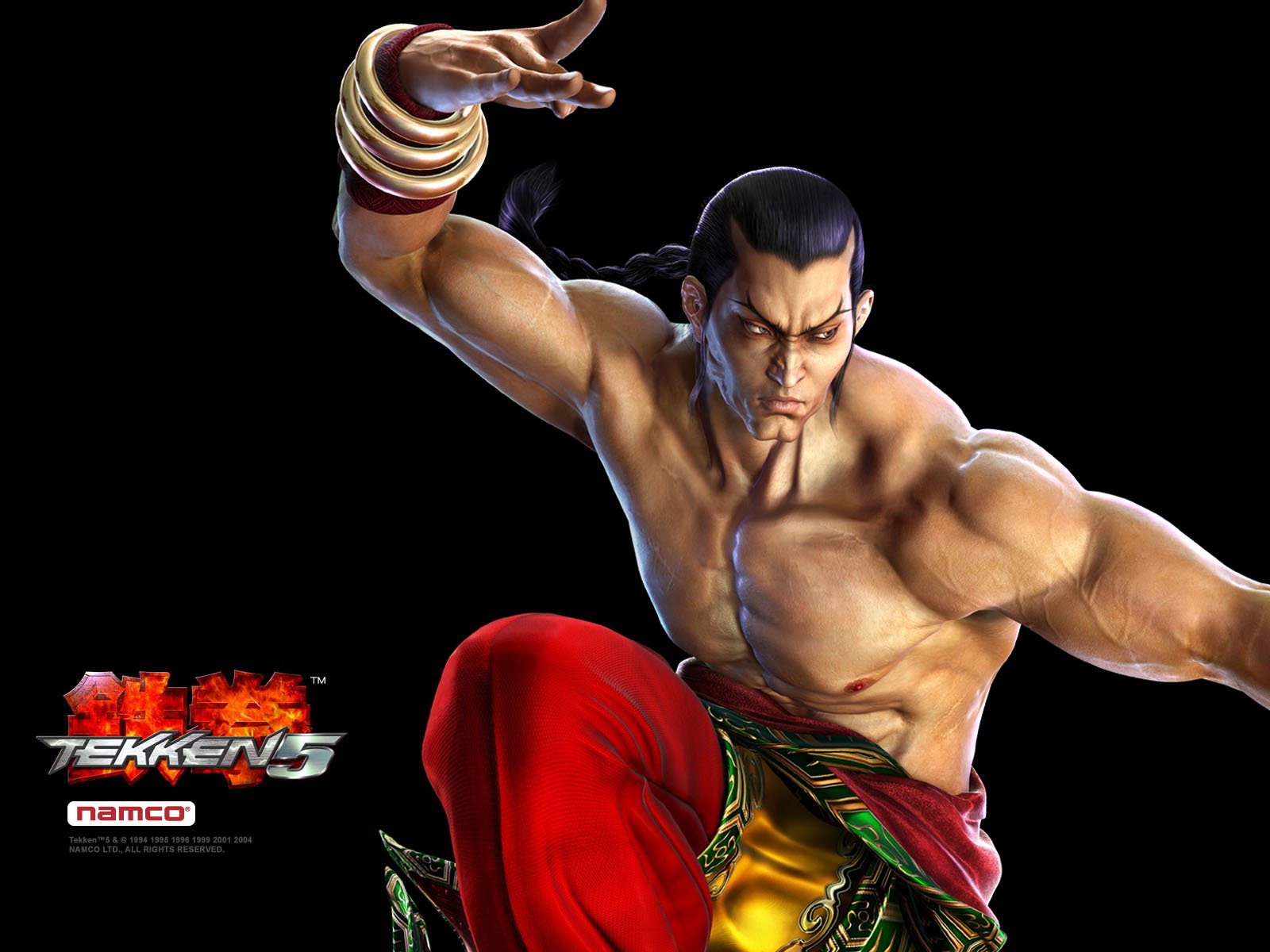 Feng Wei video game Tekken 5 Image
