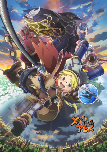 Made In Abyss Temporada 2, Animé