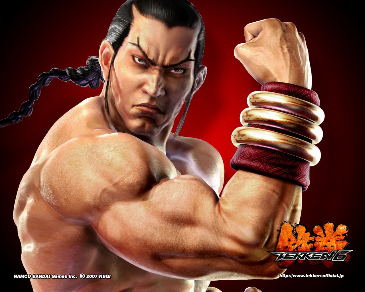 Feng Wei video game Tekken 6 Image