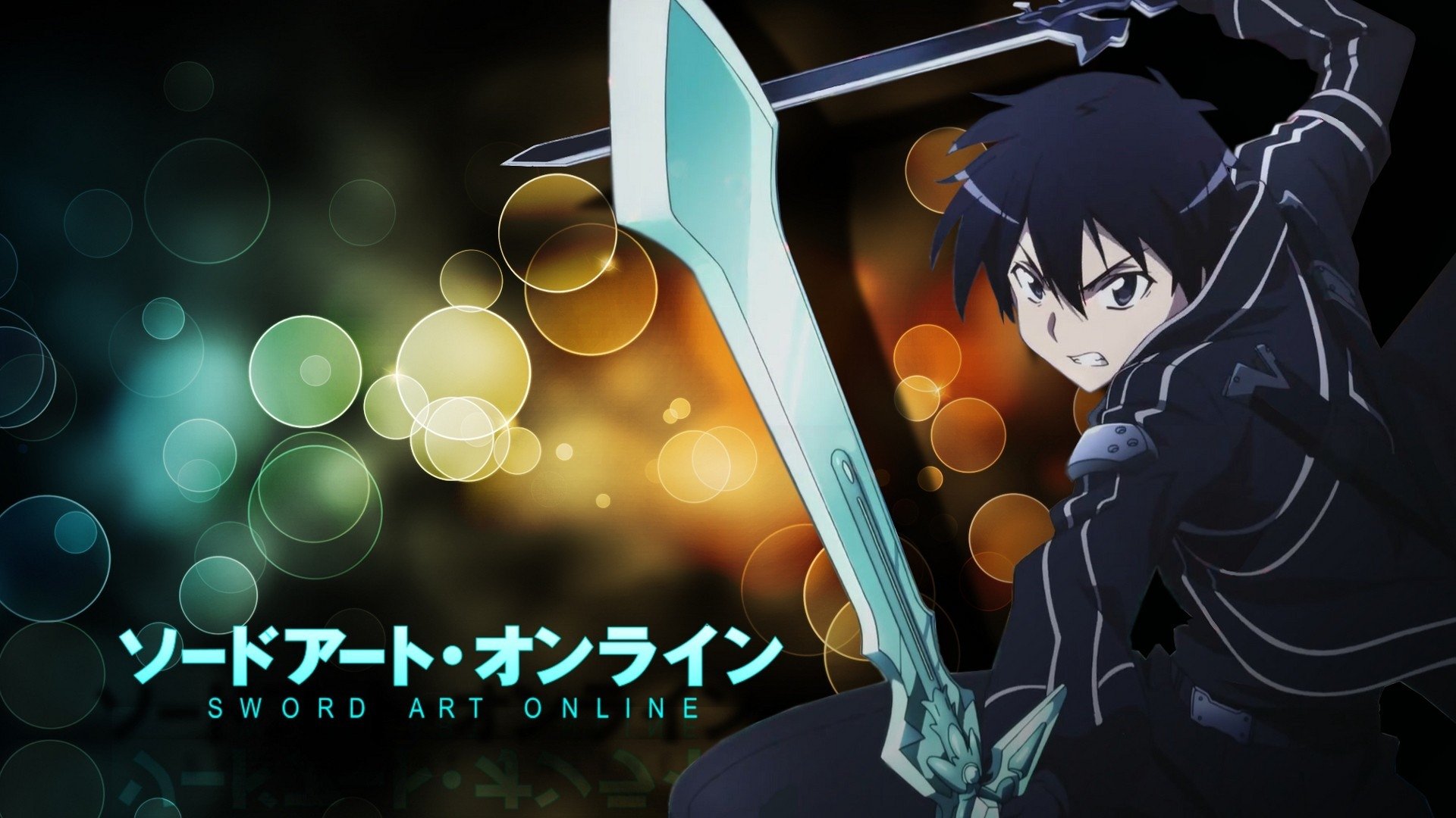 Download Kirito (Sword Art Online) Anime Sword Art Online Image