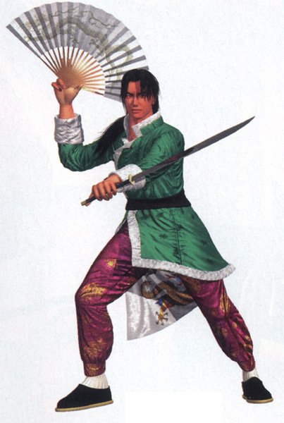 Lei Wulong video game Tekken 3 Image