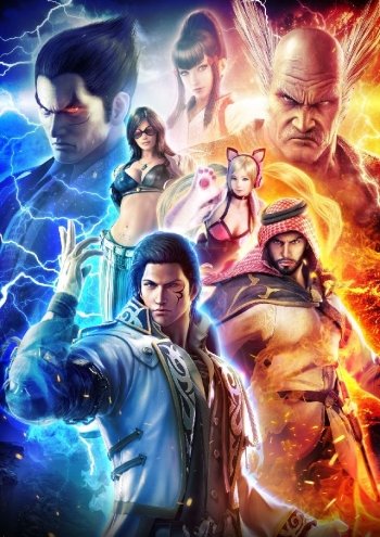 Preview Tekken 7.0 Logo's & Posters