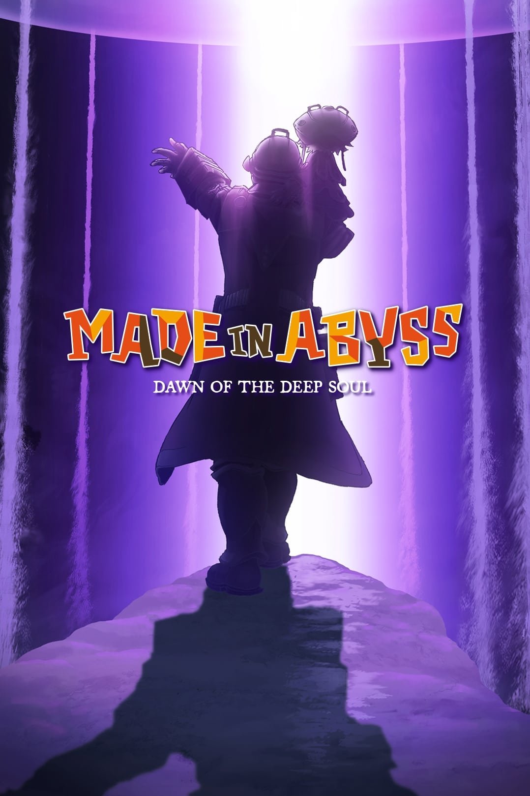 Anime Made in Abyss: Dawn of the Deep Soul Image
